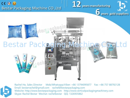 Máquina de embalaje de película de PE de 5L con agua pura, dispositivo de soporte de bolsa personalizado BSTV-750P