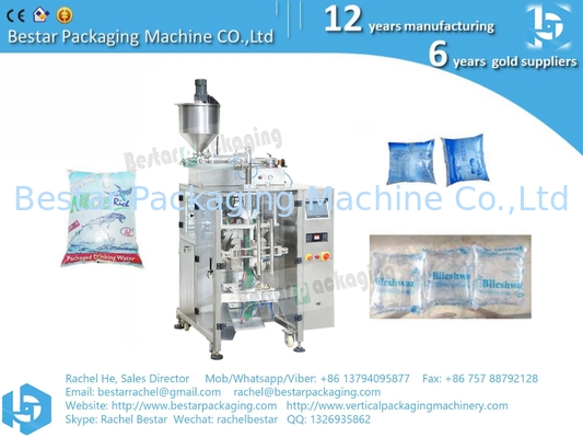 Máquina de embalaje de película de PE de 5L con agua pura, dispositivo de soporte de bolsa personalizado BSTV-750P