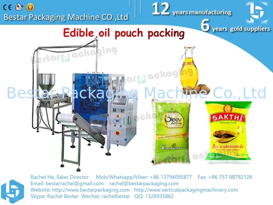 Máquina de embalaje automática para aceite comestible 1-5 kg en bolsa de embalaje BSTV-750P