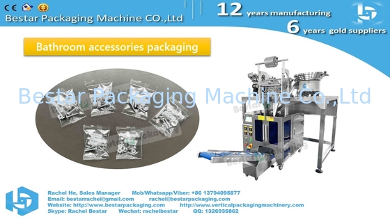 Máquina de contador de envases de acoplamientos de hardware con código de ángulo