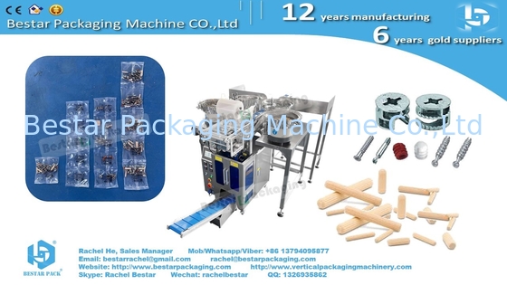 Máquina de embalaje multifunción con contador y alimentación manual