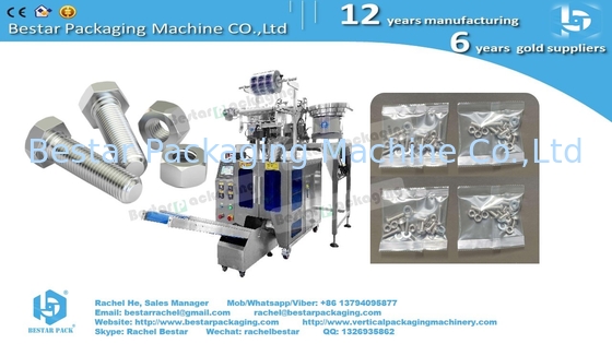 Máquina de embalaje automática con dos cuencos de conteo para ruedas excéntricas y tornillos cortos