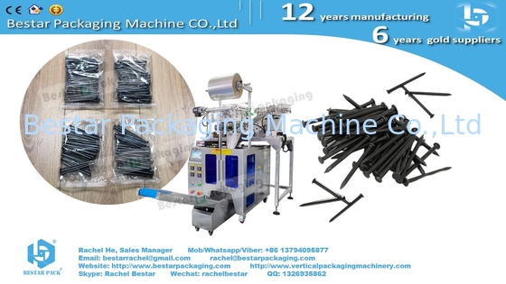 Máquina de embalaje automática con dos cuencos de conteo para ruedas excéntricas y tornillos cortos