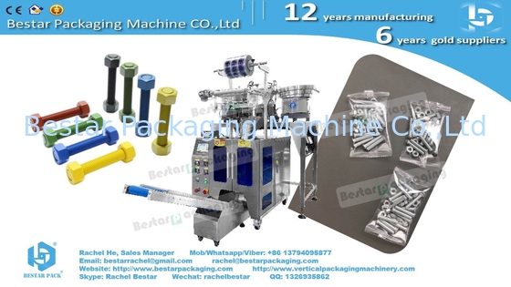 Máquina de embalaje automática con dos cuencos de conteo para ruedas excéntricas y tornillos cortos