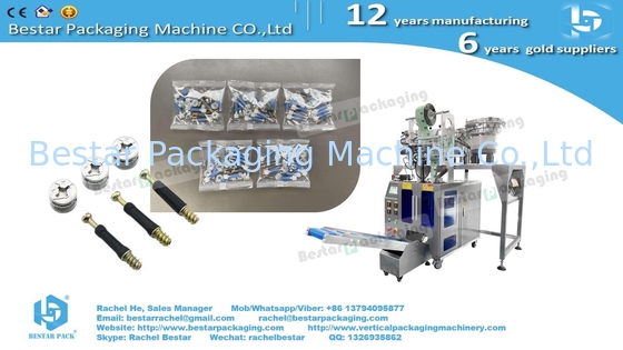 Máquina de embalaje automática con dos cuencos de conteo para ruedas excéntricas y tornillos cortos