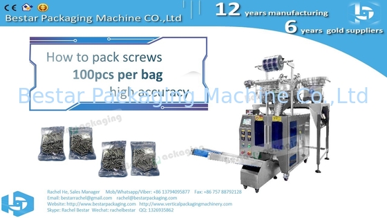 Cómo empacar tornillos 100pcs por bolsa de alta precisión [Bestar] contando la máquina de embalaje