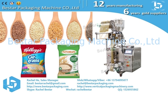 Cereales alimentos bolsita pequeña 120g máquina automática de pesaje de embalaje BSTV-160A