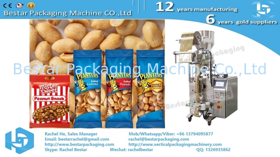 Máquina de embalaje de saquetas de palomitas de maíz de 30 g con elevador de productos y dispositivo de inflación BSTV-160A