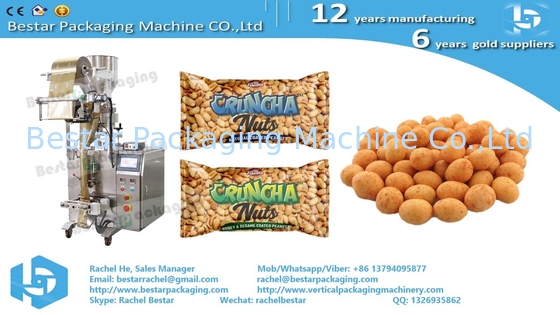 Frutas secas Fechas 30 g bolsa máquina de embalaje automática de pesaje BSTV-160A