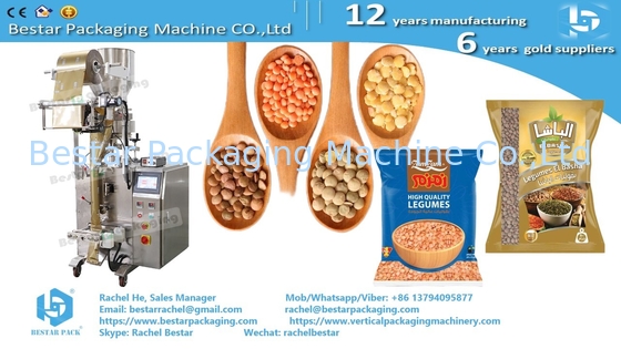 ¿Cómo empacar las legumbres sachet 30g [Bestar] taza medidor máquina de embalaje BSTV-160A