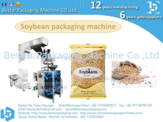 Máquina de embalaje automática de 500 g de soja BSTV-450BZ