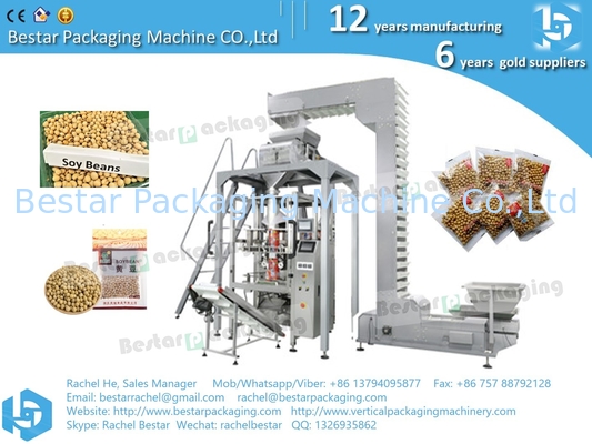 Máquina de embalaje automática de 500 g de soja BSTV-450BZ