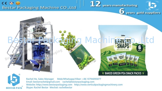 Máquina de embalaje automática de 500 g de soja BSTV-450BZ