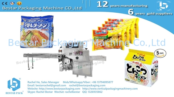 Máquina automática de embalaje de fideos de arroz BST350