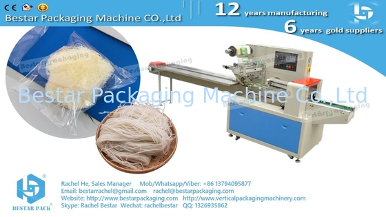Máquina de embalaje de flujo horizontal para el embalaje de bolsas de alimentos de 70 mm de altura BST350