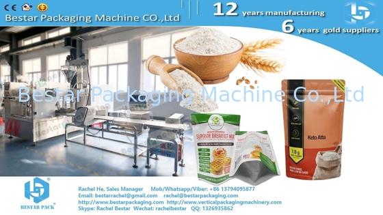 Máquina de embalaje automática de paquetes de polvo de café BSDP260