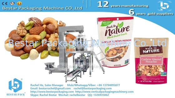 Caramelos blandos de 100 g máquina de embalaje de bolsa de cremallera automática de pesaje BSDP-260