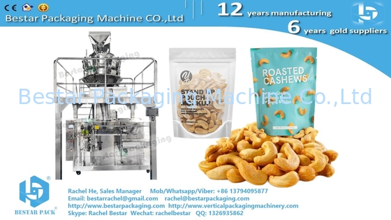 Embalaje automático de dulces: Máquina de embalaje automático de 4 estaciones para bolsas de 500G con pesaje automático BSDP-260