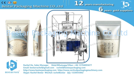 Caramelos blandos de 100 g máquina de embalaje de bolsa de cremallera automática de pesaje BSDP-260