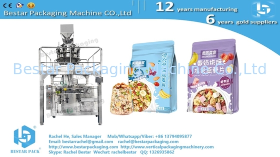 Embalaje automático de dulces: Máquina de embalaje automático de 4 estaciones para bolsas de 500G con pesaje automático BSDP-260