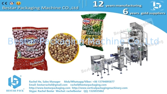 Embalaje automático de dulces: Máquina de embalaje automático de 4 estaciones para bolsas de 500G con pesaje automático BSDP-260