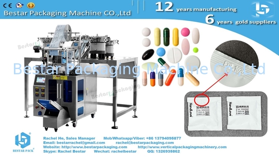 Máquina de embalaje de pastillas de grado farmacéutico con alimentador automático y sellado de bolsa redondeado personalizado