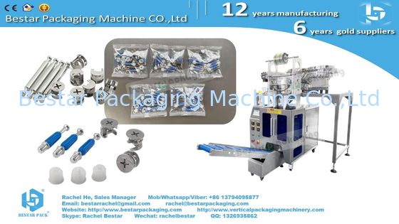 Máquina automática de embalaje de tornillos, tuercas y arandelas con función de conteo y alimentación manual