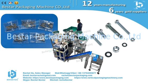 Tornillos, pernos, arandelas, máquina automática de conteo, mezcla y envasado