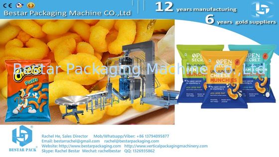 Máquina de embalaje automática de chips de maíz con detector de metales vertical BSTV-450AZ