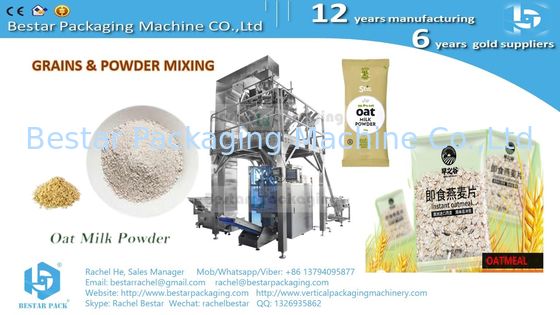 Máquina de embalaje de avena de cereales con pesaje automático y etiquetado de doble cara BSTV-450AZ