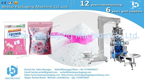 Máquina empacadora automática de detergente en polvo para hacer bolsas de 800 g con orificio para colgar BSTV-550AZ