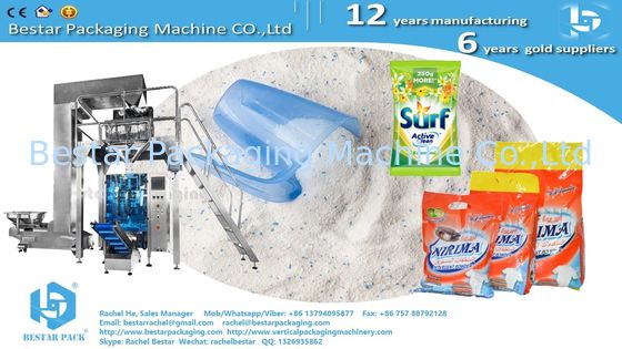 Máquina empacadora automática de detergente en polvo para hacer bolsas de 800 g con orificio para colgar BSTV-550AZ