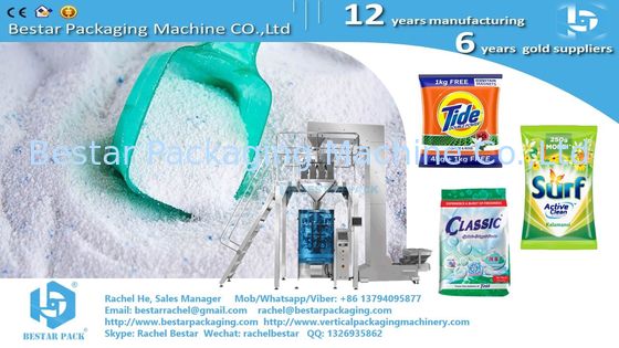 Máquina empacadora automática de detergente en polvo para hacer bolsas de 800 g con orificio para colgar BSTV-550AZ
