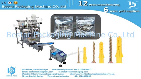 Las demás máquinas para la fabricación de materiales de construcción