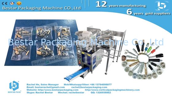 Máquina empacadora contadora de hardware con 4 cuencos vibratorios y alimentación manual por correa