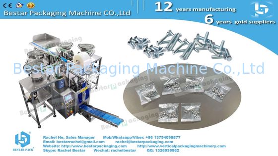 Máquina empacadora contadora de hardware con 4 cuencos vibratorios y alimentación manual por correa