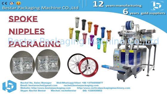 Máquina empacadora de cabecillas de radios de bicicleta con 4 cuencos de conteo automático