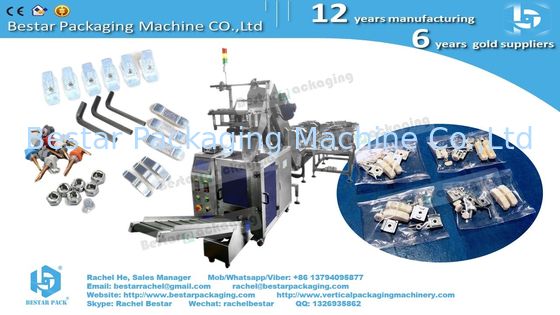 Furniture hardware packing machine with 11pcs counting vibration & TTO printer