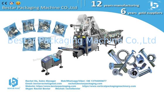 Hardware mixing packaging machine with 6 counting bowls with special coating
