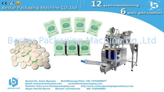 Rainbow candy automatic counting packaging machine with 8 vibrators and printer