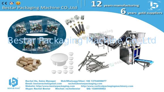 Furniture fittings hardware counting mixing packing machine with 12 vibrations and noise enclosure