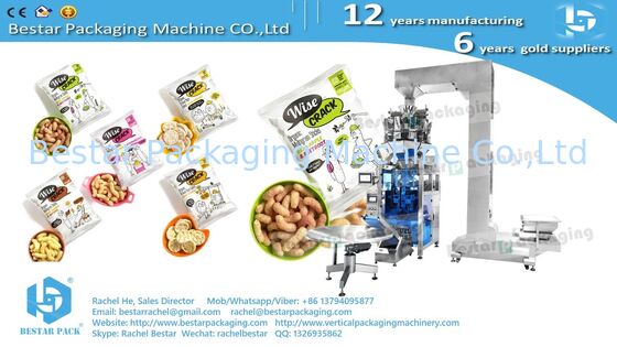BSTV-350AZ Vertical Weighing Packing Machine for Banana Chips in Aluminum Foil