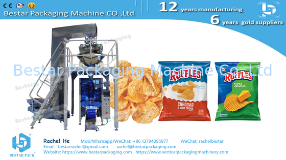BSTV-350AZ Vertical Weighing Packing Machine for Banana Chips in Aluminum Foil