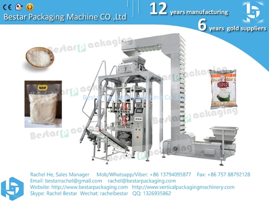 Máquina automática de embalaje vertical de arroz, máquina de embalaje de arroz, BSTV-720AZ 500g,1KG,2KG,2.5KG, 3KG, 5KG