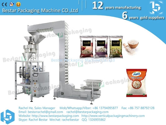 Máquina automática de embalaje vertical de arroz, máquina de embalaje de arroz, BSTV-720AZ 500g,1KG,2KG,2.5KG, 3KG, 5KG