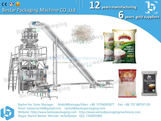 Máquina automática de embalaje vertical de arroz, máquina de embalaje de arroz, BSTV-720AZ 500g,1KG,2KG,2.5KG, 3KG, 5KG