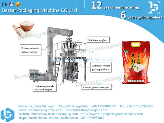 Máquina automática de embalaje vertical de arroz, máquina de embalaje de arroz, BSTV-720AZ 500g,1KG,2KG,2.5KG, 3KG, 5KG