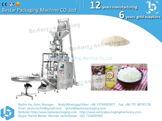Máquina automática de embalaje vertical de arroz, máquina de embalaje de arroz, BSTV-720AZ 500g,1KG,2KG,2.5KG, 3KG, 5KG