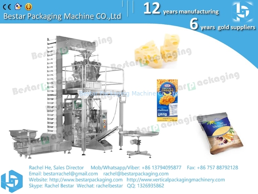 Máquina de embalaje automática de alta velocidad, máquina de embalaje de gránulos, máquina de embalaje vertical, máquina de embalaje automática, máquina de embalaje de pesaje