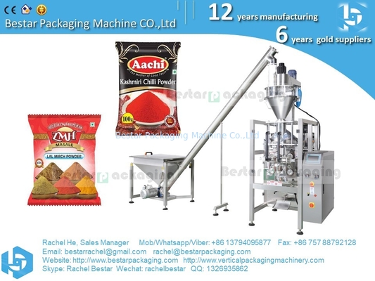 Máquina de embalaje de chocolate en polvo de 500 g, 1 kg y 2 kg con función de alimentación, llenado y sellado